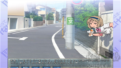 卡在墙上的女孩手机版
