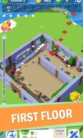 建造高塔3D中文版