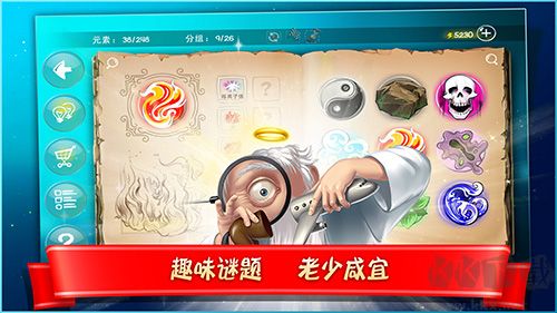 涂鸦上帝：闪电官方手机版