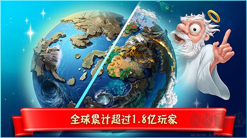涂鸦上帝：闪电官方手机版