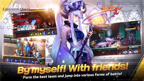 FFBE勇气启示录最新版