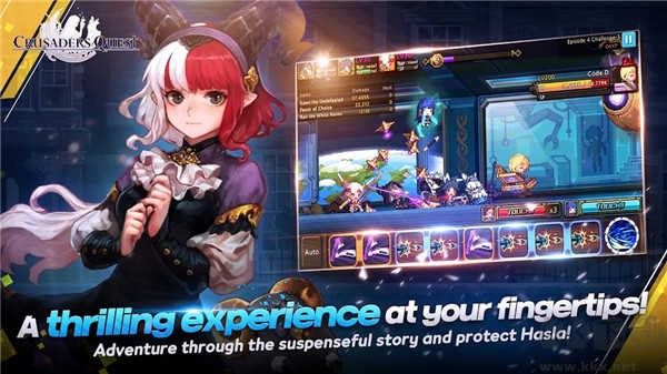 FFBE勇气启示录最新版