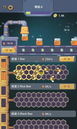 天天建造无限金币版