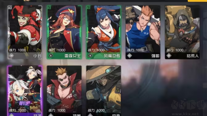 王牌战士官方版FPS游戏