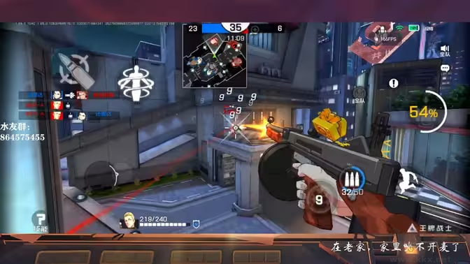 王牌战士官方版FPS游戏