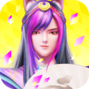 叶罗丽最新版
