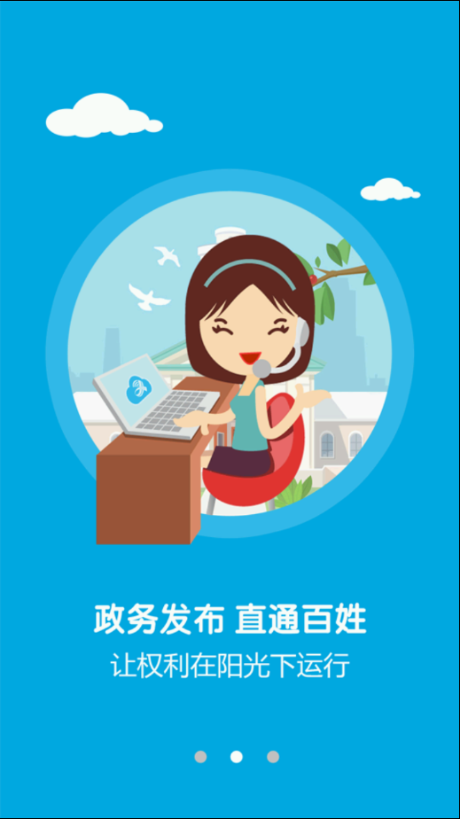 新淦云