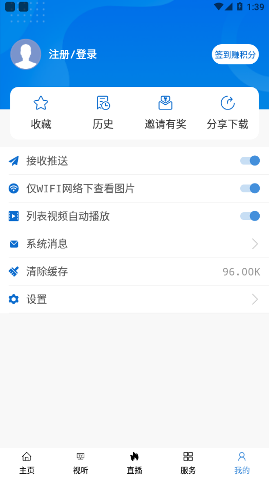 信阳融媒