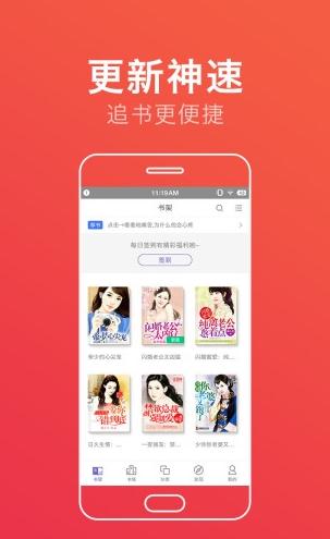 万卷小说