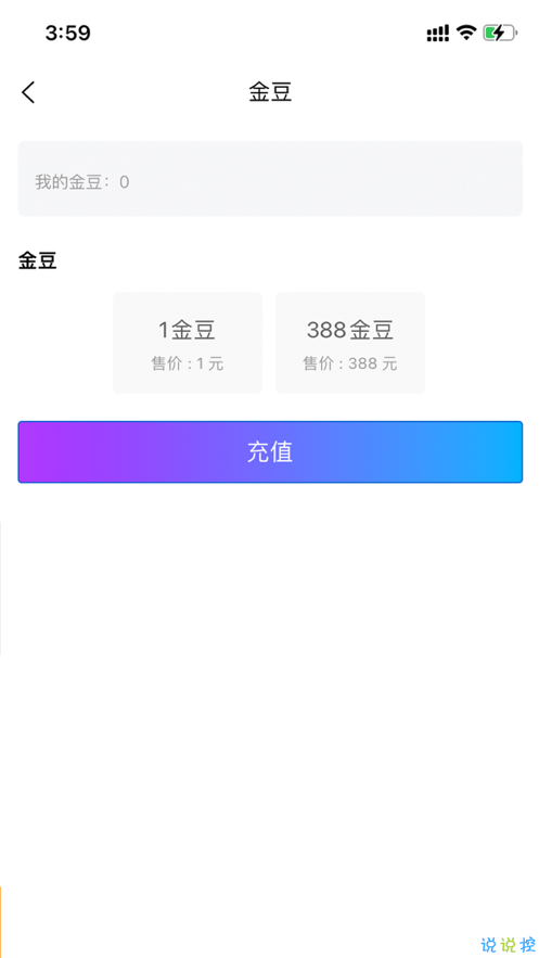董浩读书