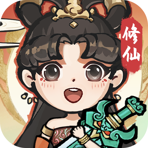 诛天剑侠正式版