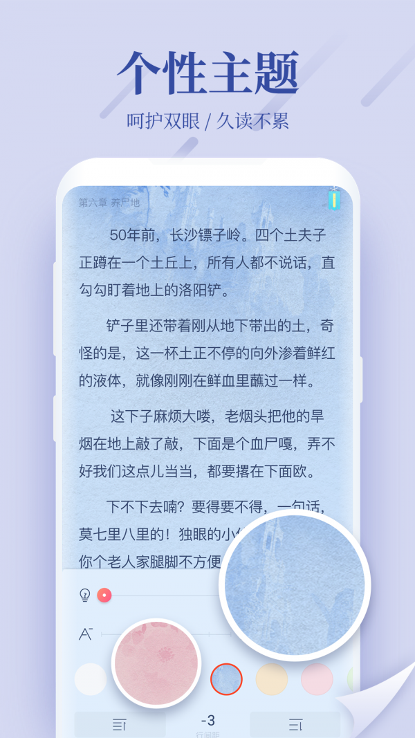 紫幽阁