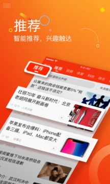 香港头条