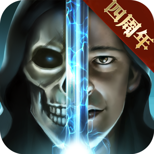 魔法无敌新版