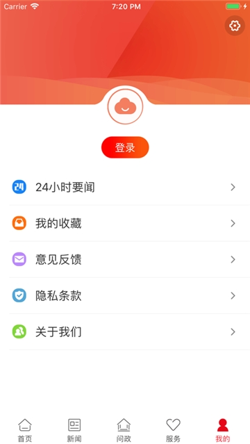 掌上芦淞