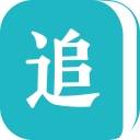 追书全免费全本小说