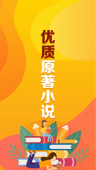 大麦小说