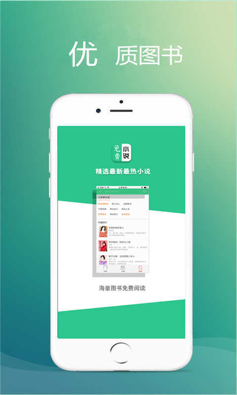 品书网