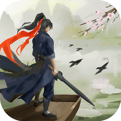 这就是江湖新版