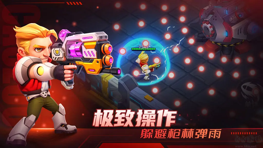 别惹神枪手官方版冒险射击游戏