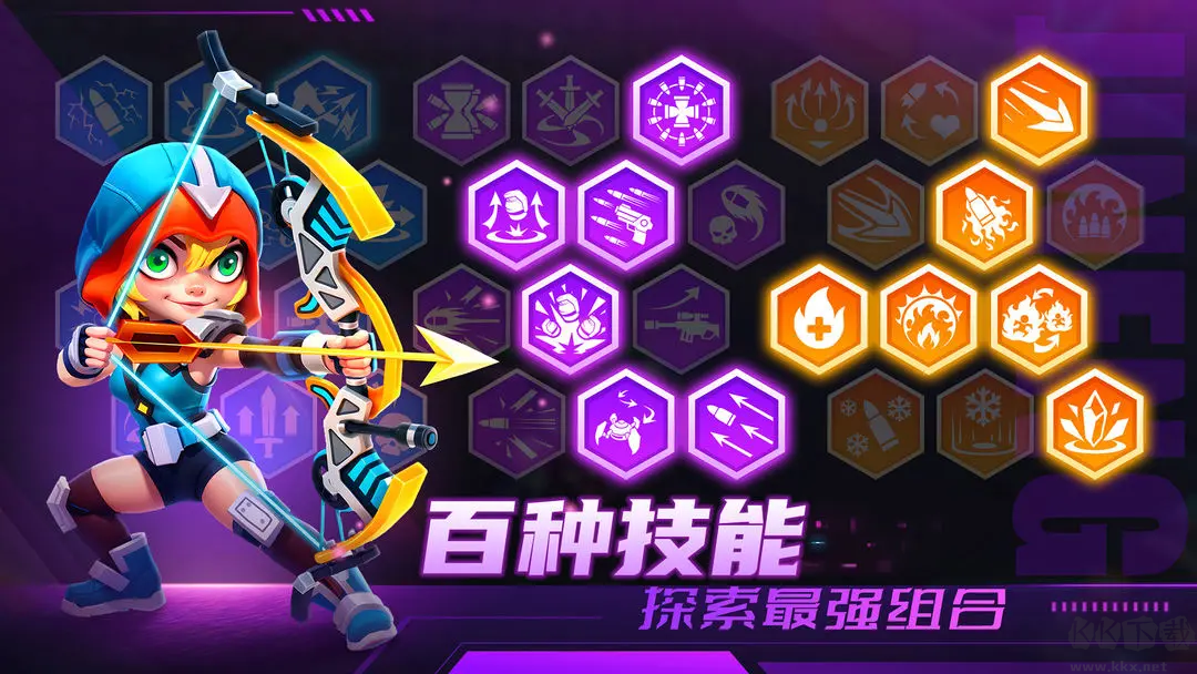 别惹神枪手官方版冒险射击游戏