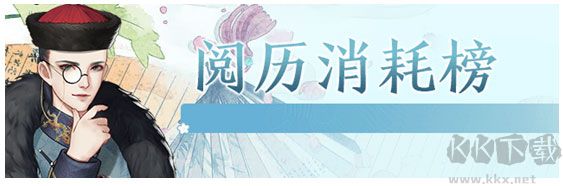 花之舞免广告版