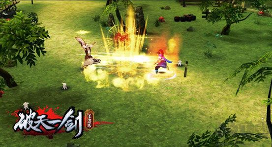 破天一剑最新版