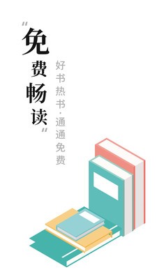 小书阁