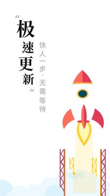 小书阁