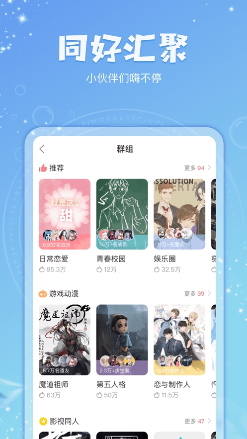 克拉阅读网页版