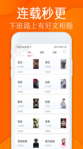 魔兽剑圣异界纵横笔趣完本小说阁