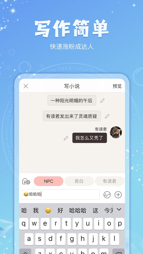 克拉阅读网页版
