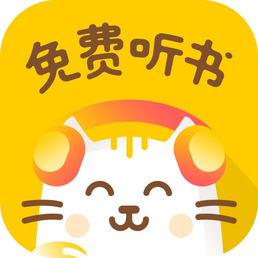 小猫免费小说2025最新版