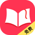 百年免费小说免会员和谐版