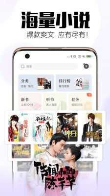 小狼狗小说和谐版