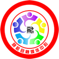 额敏好地方