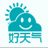 好天气