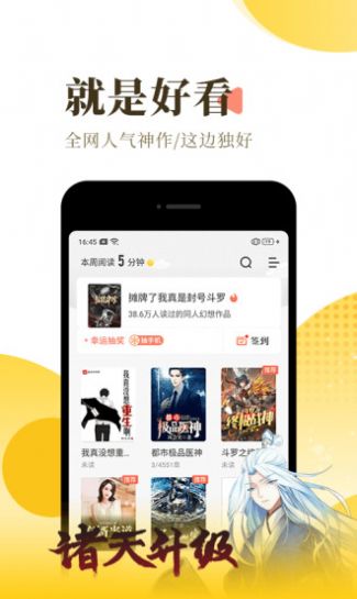 纯纯小说和谐版