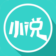 飞鸟小说免费阅读