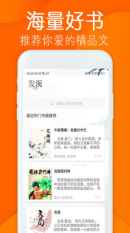 魔兽剑圣异界纵横笔趣完本小说阁
