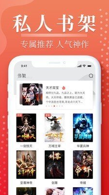 岛屿小说无删减免费阅读