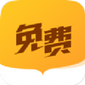 桃花溪小说免
