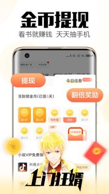 小狼狗小说和谐版