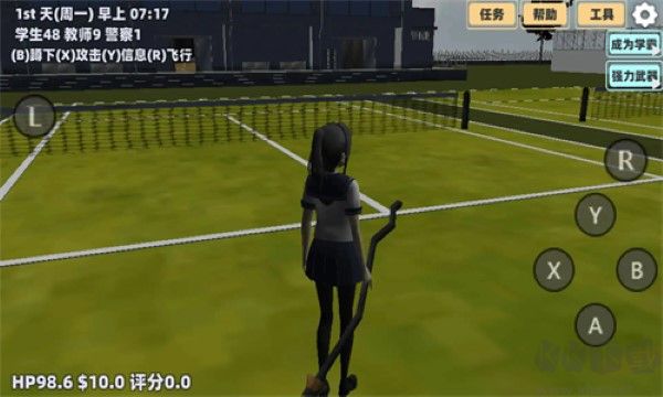 樱花恋爱笔记新版
