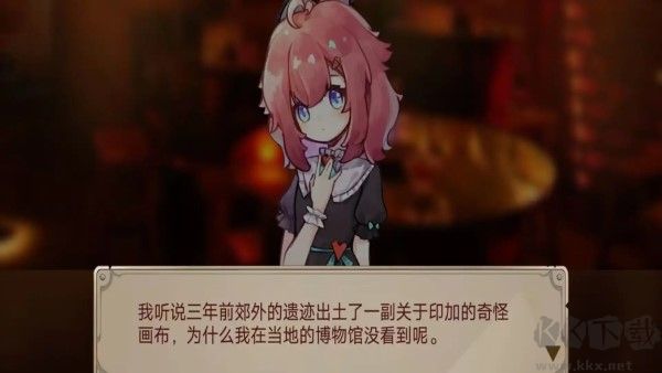 全民烧脑益智解密手机版