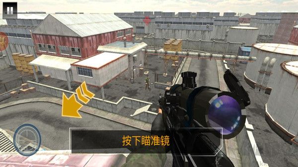 极致狙击手手机版