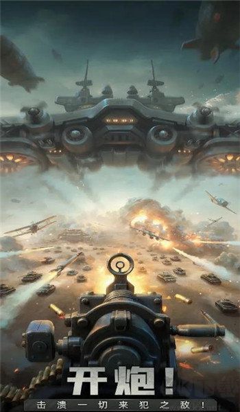 拜托了指挥官无限钻石版