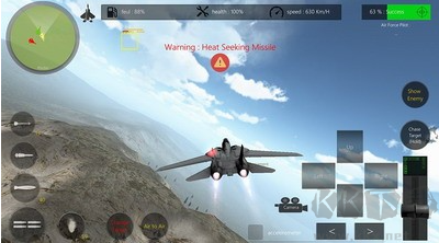 空中争夺汉化版