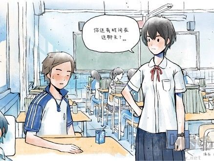 那年夏末中文版