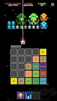 2048侵略者游戏